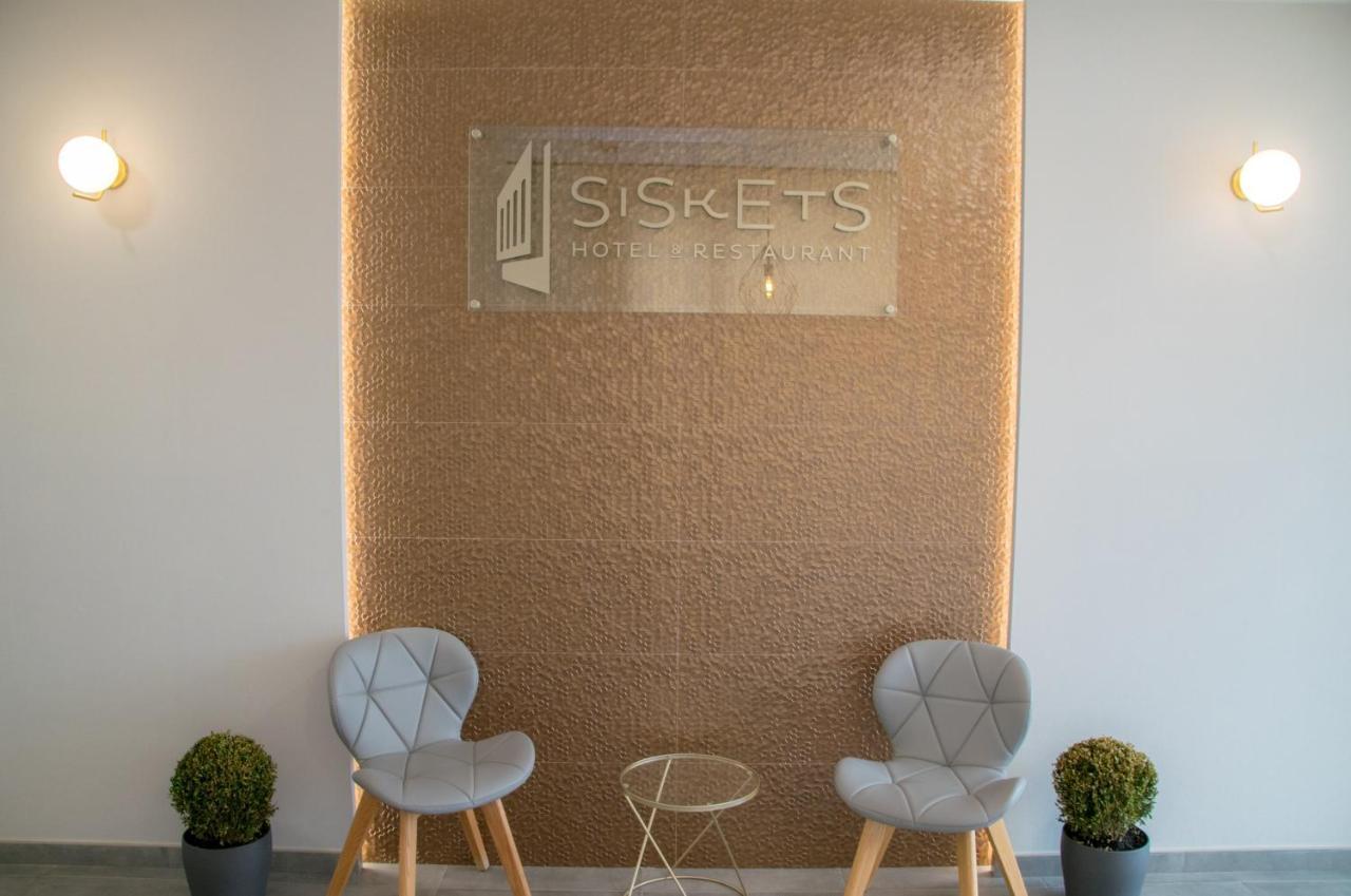 Hotel Siskets Torrente de Cinca Екстер'єр фото